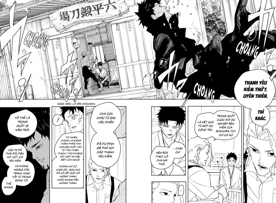 Kagurabachi Chap 83 - Next Chap 84