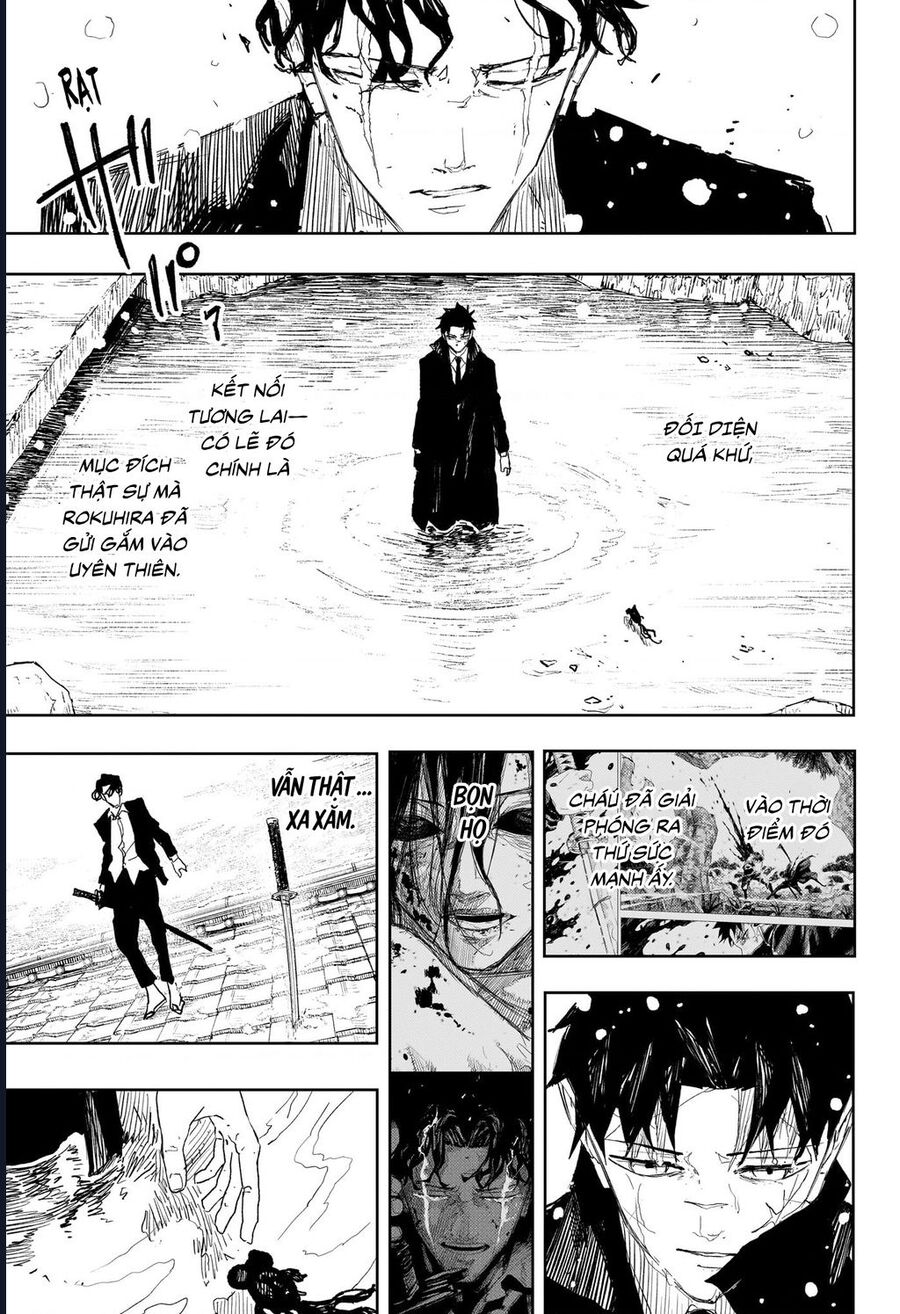 Kagurabachi Chap 83 - Next Chap 84