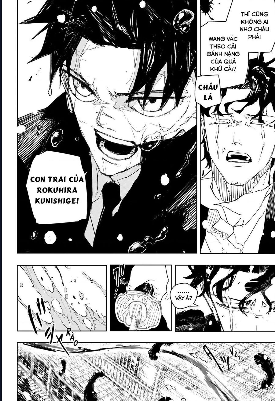 Kagurabachi Chap 84 - Next Chap 85