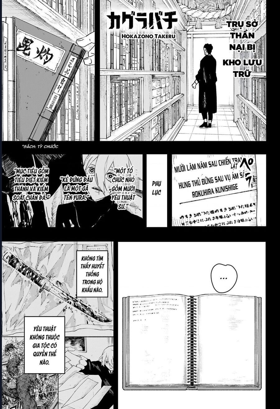 Kagurabachi Chap 87 - Next Chap 88