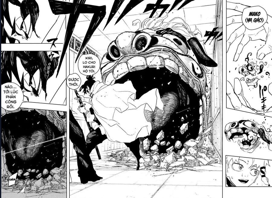 Kagurabachi Chap 88 - Next Chap 89