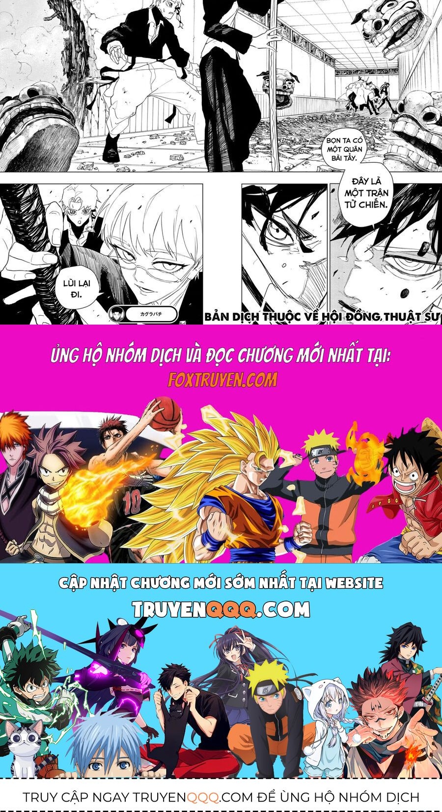 Kagurabachi Chap 88 - Next Chap 89