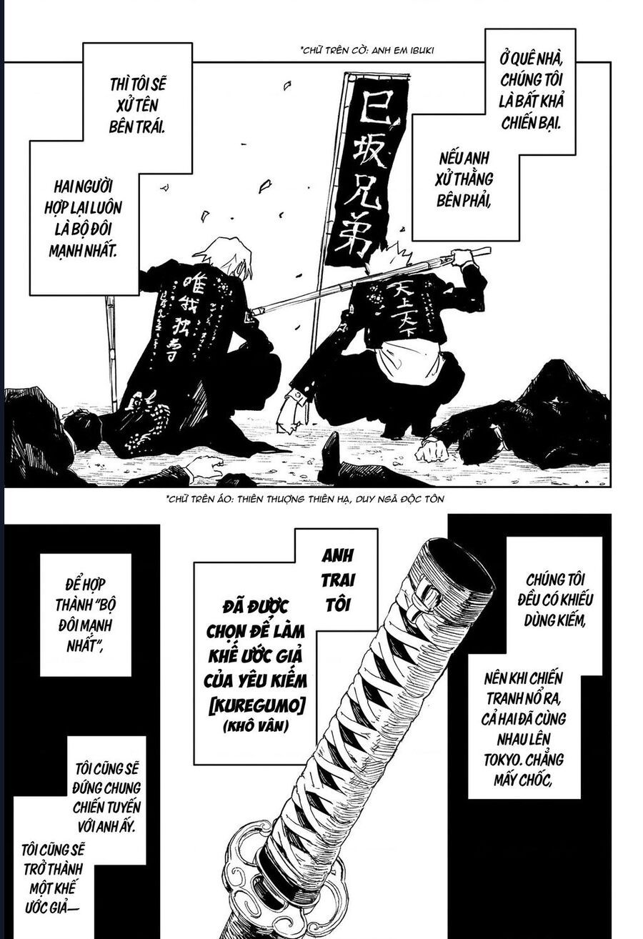 Kagurabachi Chap 89 - Next Chap 90