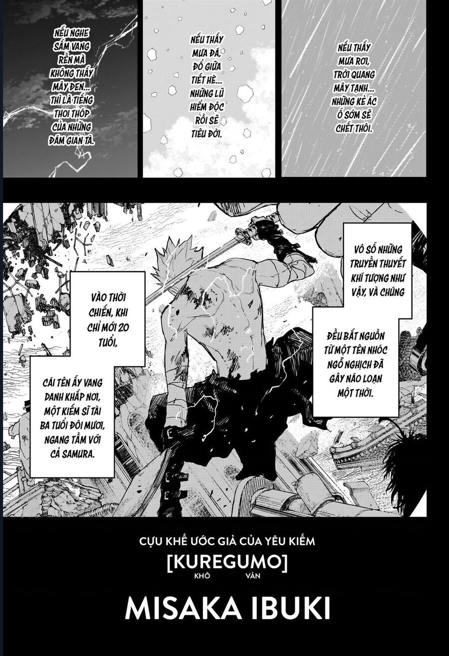 Kagurabachi Chap 89 - Next Chap 90