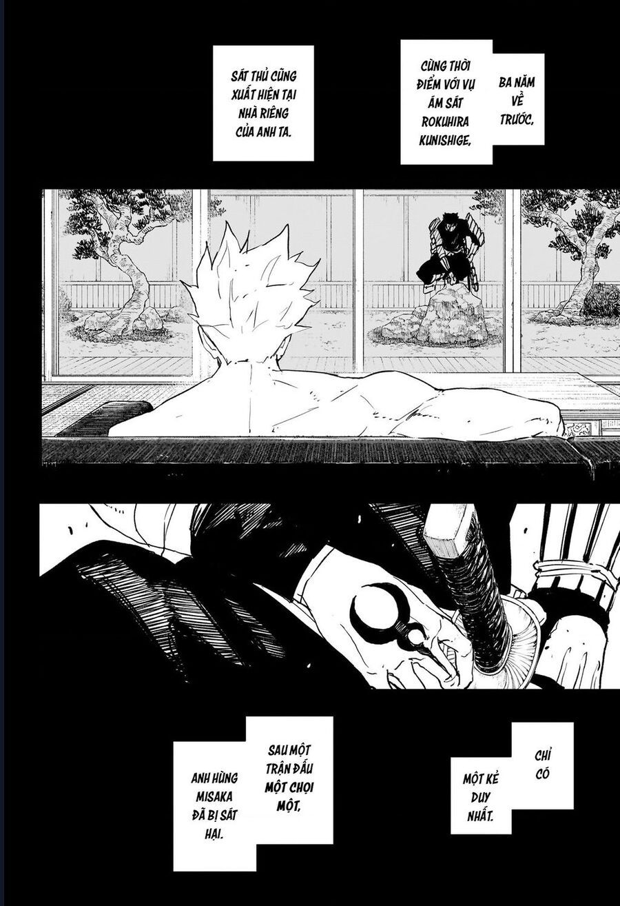 Kagurabachi Chap 89 - Next Chap 90