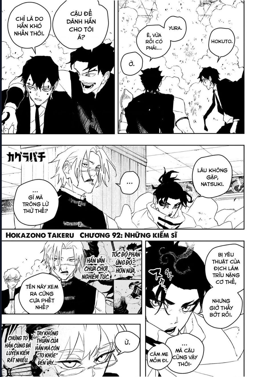 Kagurabachi Chap 92 - Next Chap 93