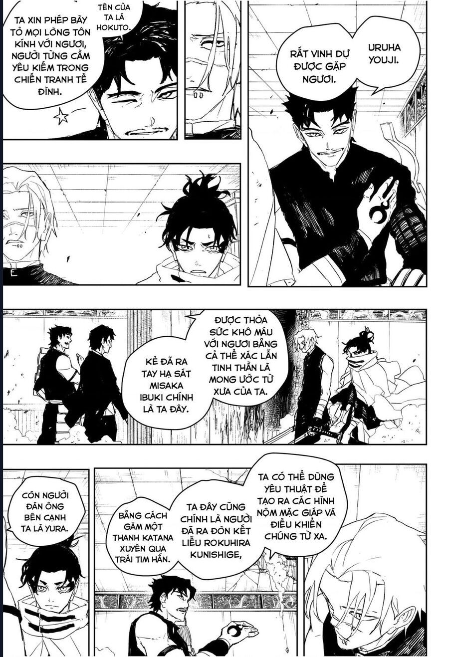 Kagurabachi Chap 92 - Next Chap 93