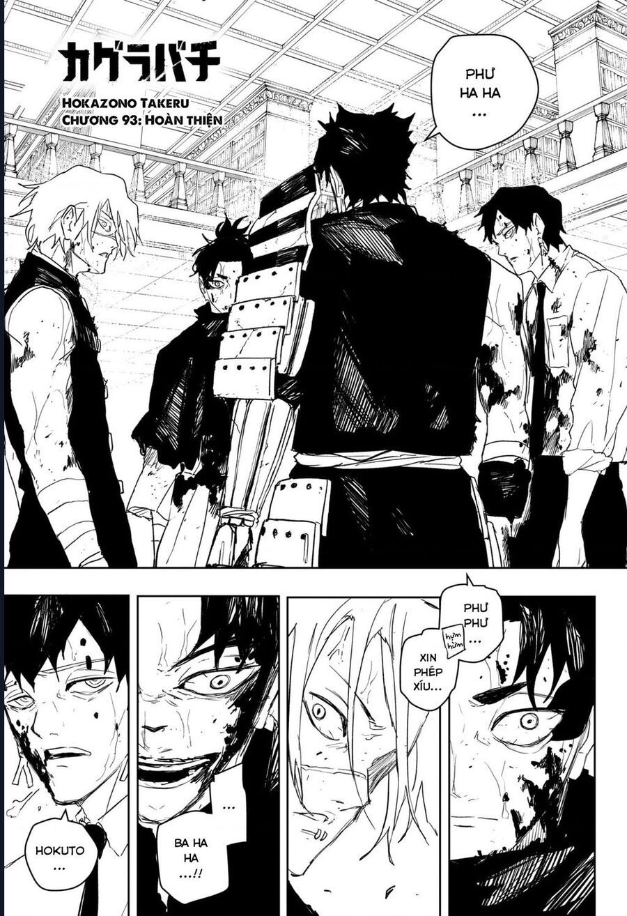 Kagurabachi Chap 93 - Next Chap 94