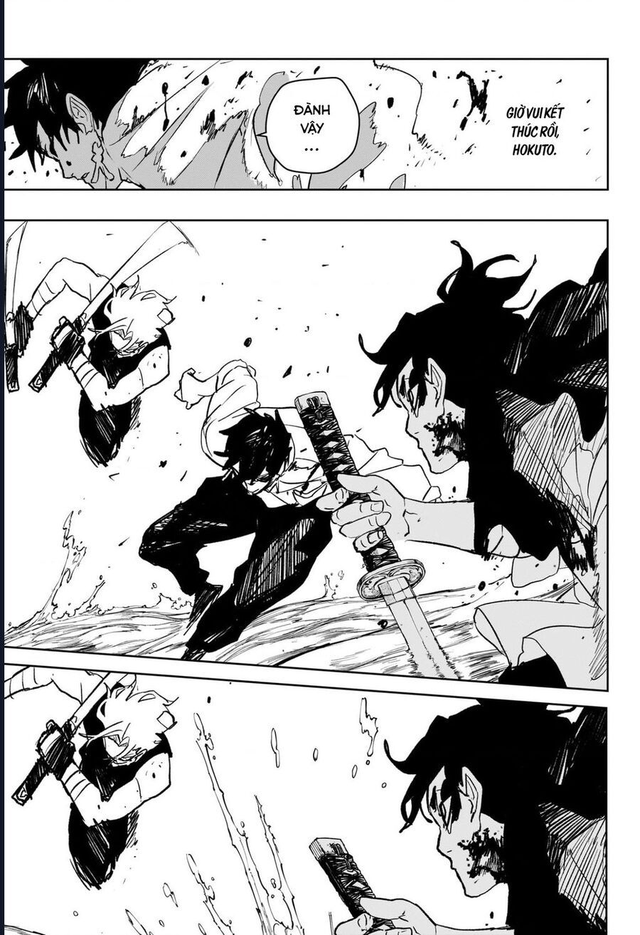 Kagurabachi Chap 94 - Next Chap 95