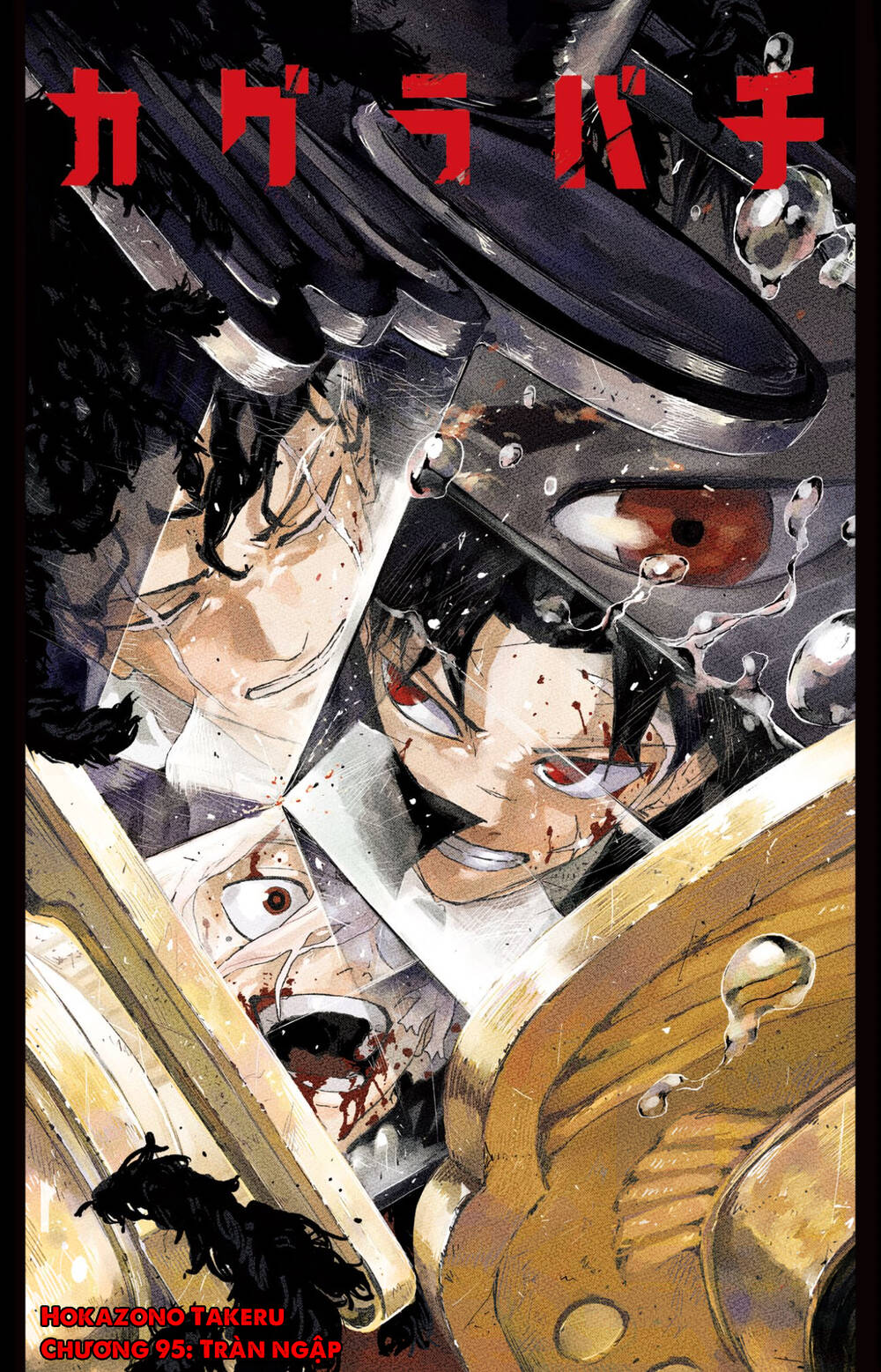 Kagurabachi Chap 95 - Next Chap 96