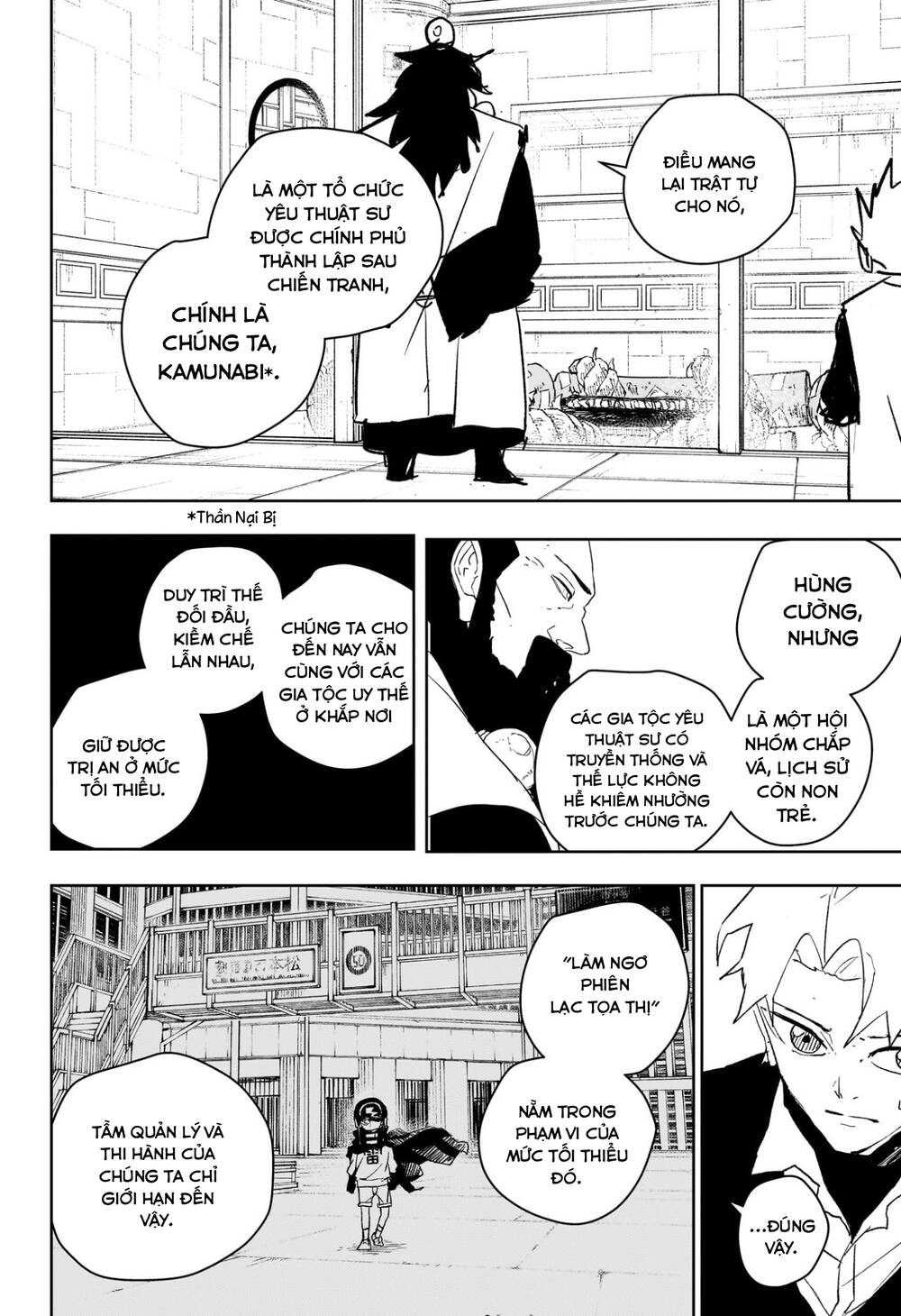 Kagurabachi Chap 95 - Next Chap 96