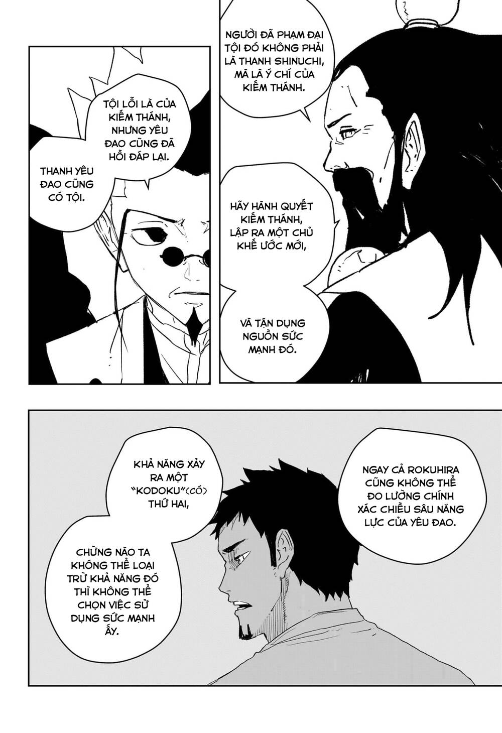 Kagurabachi Chap 95 - Next Chap 96