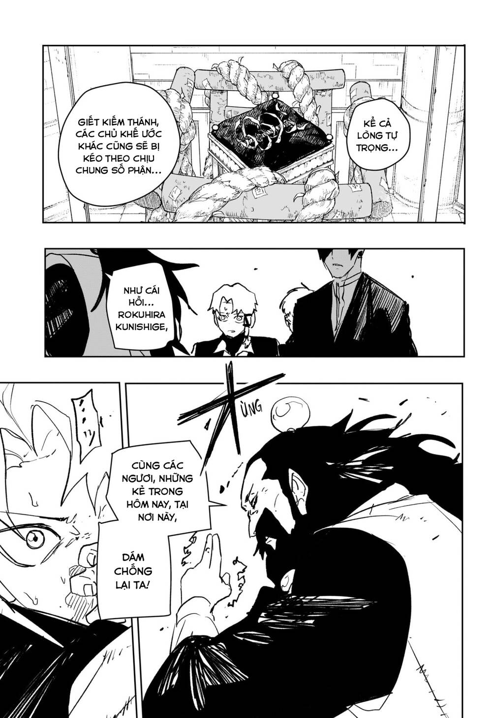 Kagurabachi Chap 95 - Next Chap 96