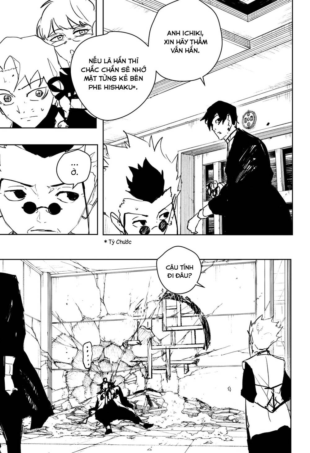 Kagurabachi Chap 95 - Next Chap 96