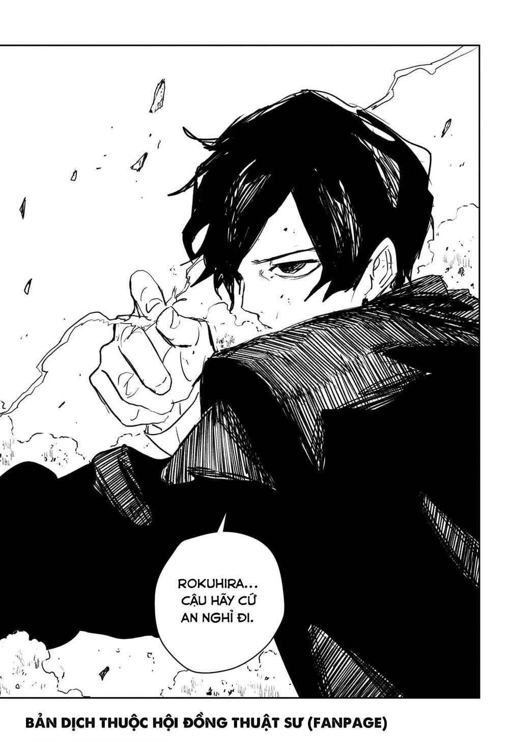 Kagurabachi Chap 95 - Next Chap 96