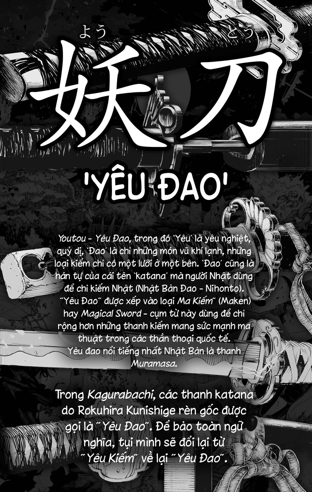 Kagurabachi Chap 95 - Next Chap 96