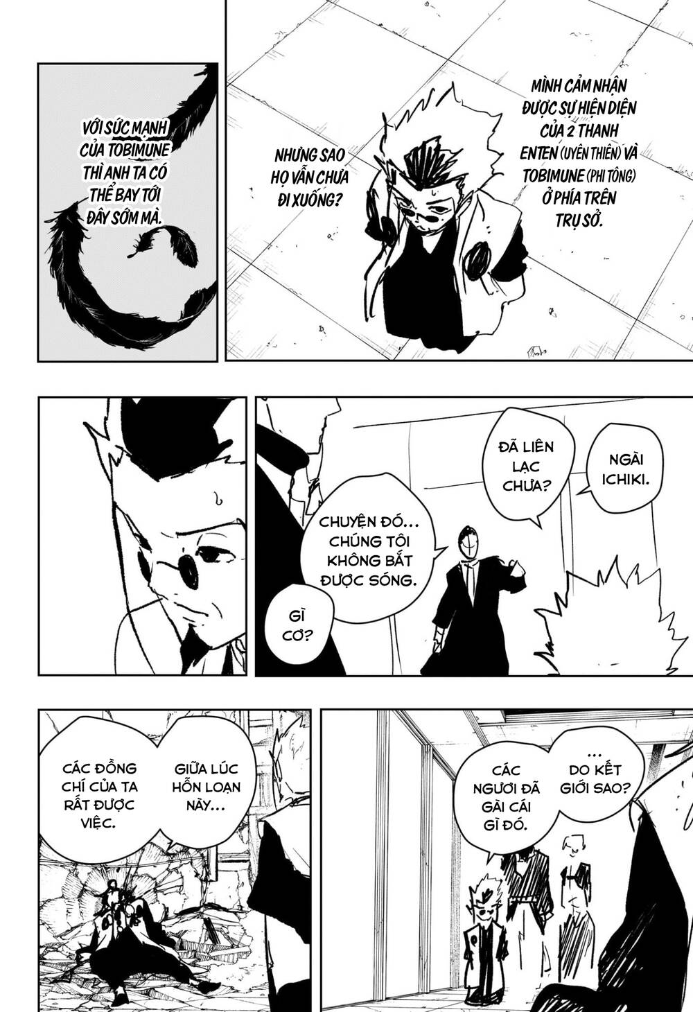 Kagurabachi Chap 96 - Next Chap 97