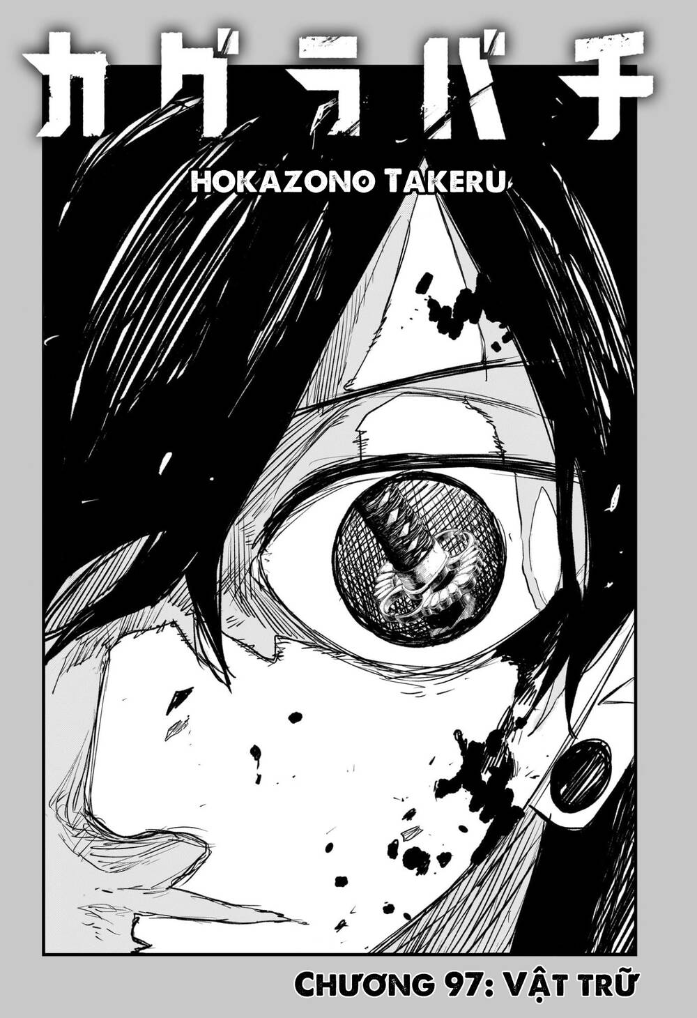 Kagurabachi Chap 97 - Next Chap 98