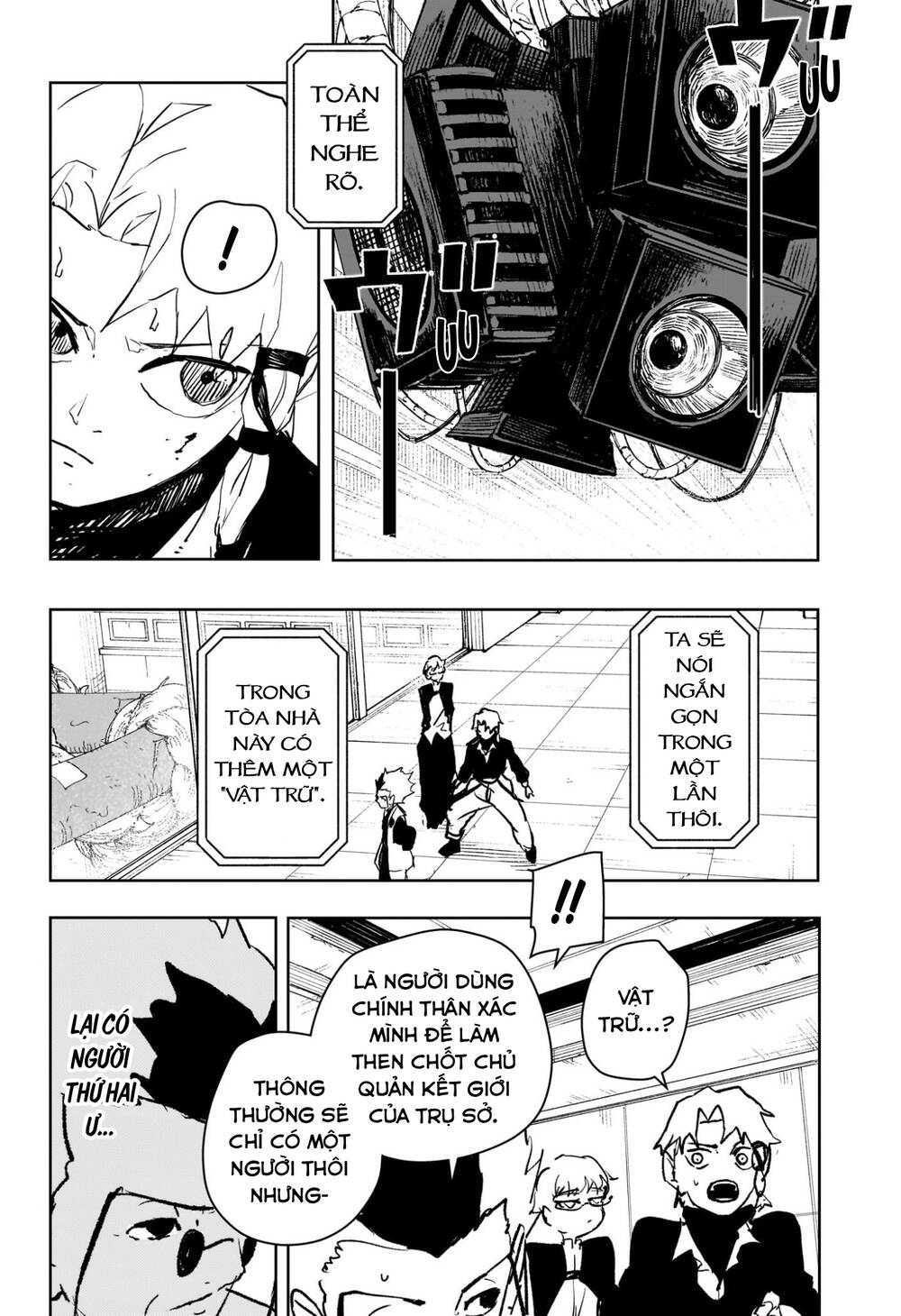 Kagurabachi Chap 97 - Next Chap 98