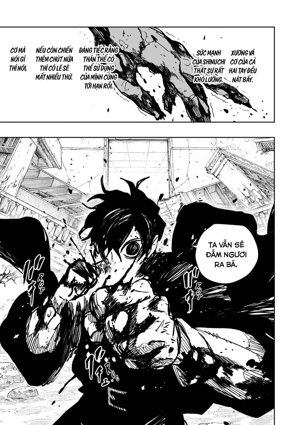 Kagurabachi Chap 97 - Next Chap 98