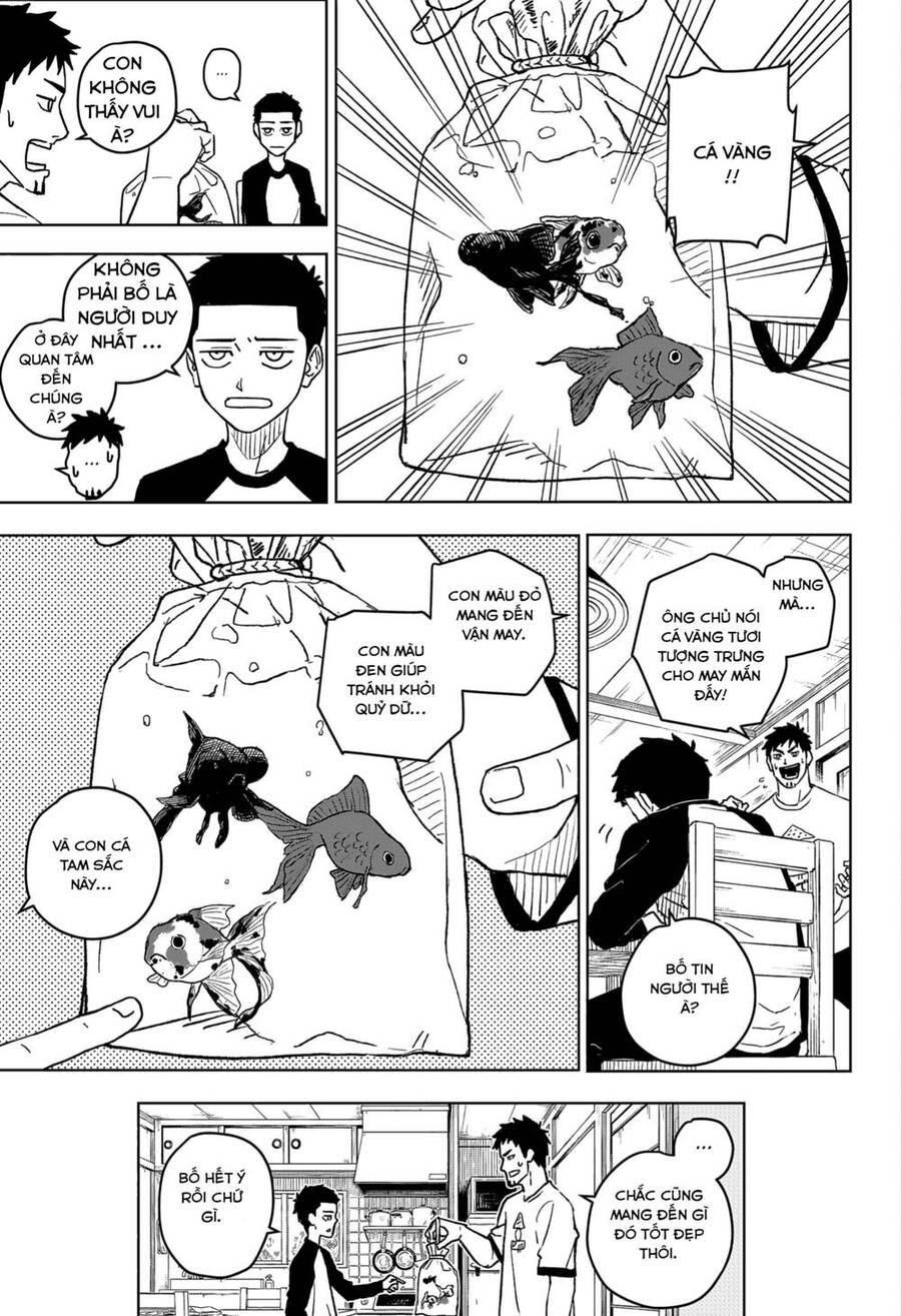 Kagurabachi Chap 1 - Next Chap 2