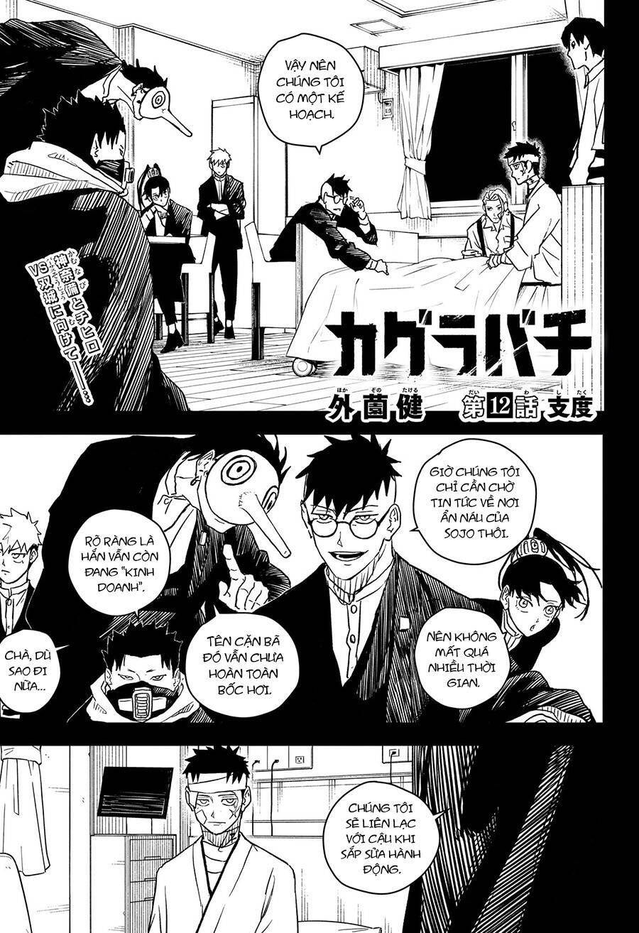 Kagurabachi Chap 12 - Next Chap 13
