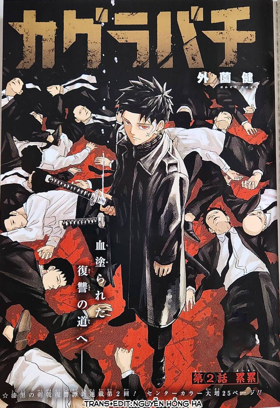 Kagurabachi Chap 2 - Next Chap 3