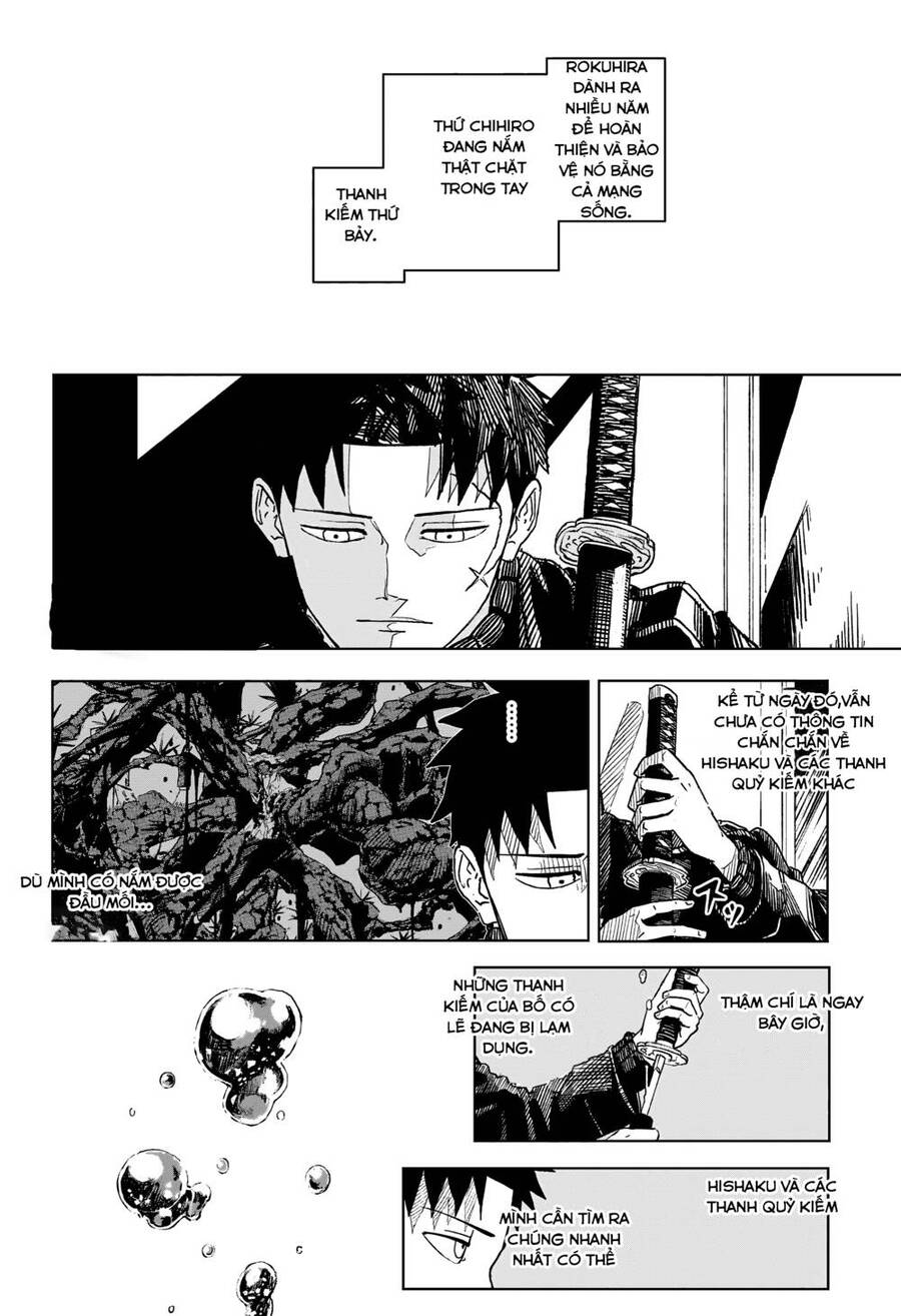 Kagurabachi Chap 2 - Next Chap 3