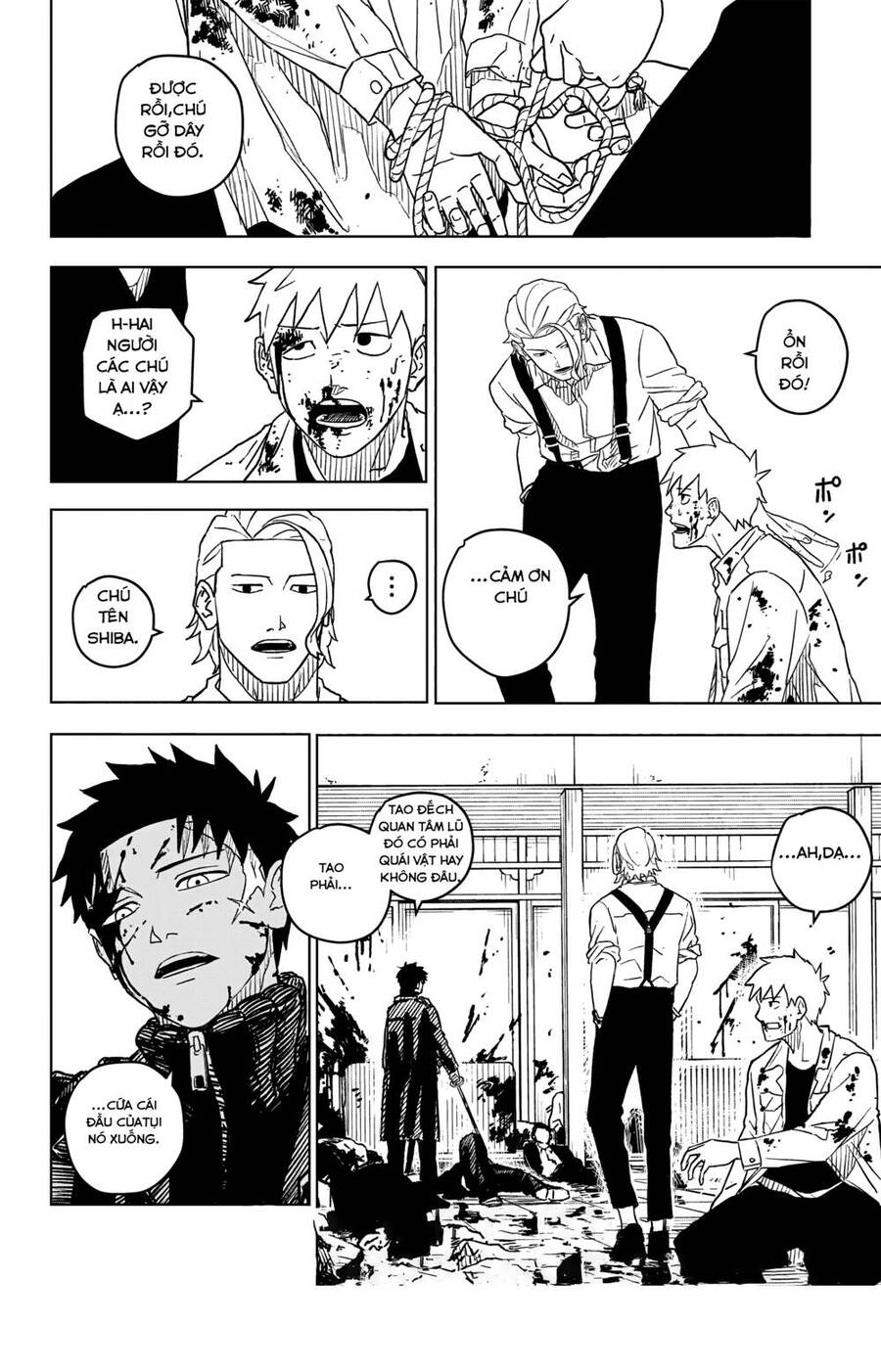 Kagurabachi Chap 2 - Next Chap 3