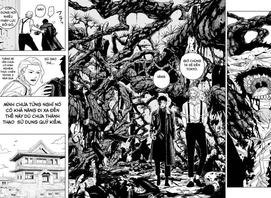 Kagurabachi Chap 2 - Next Chap 3