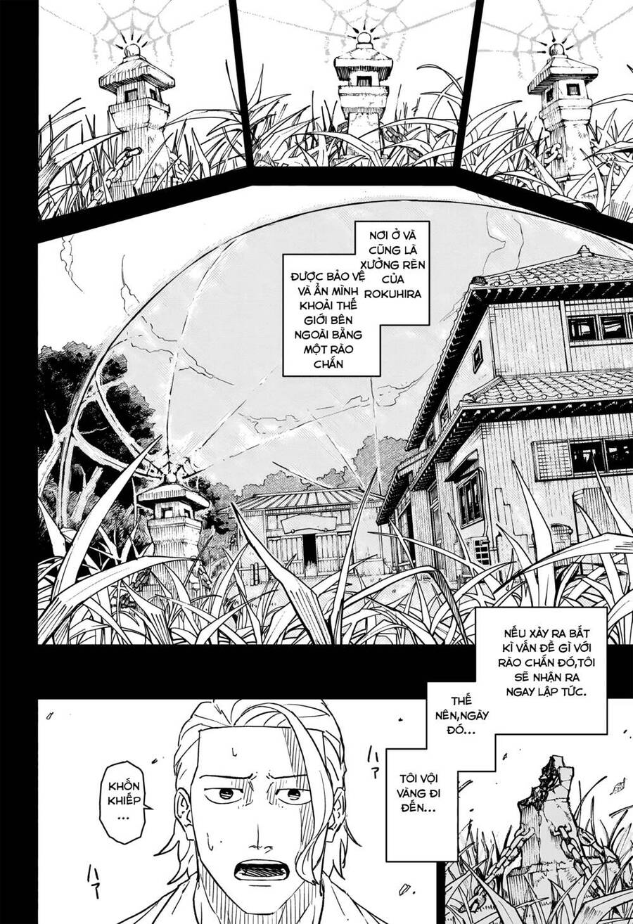 Kagurabachi Chap 2 - Next Chap 3