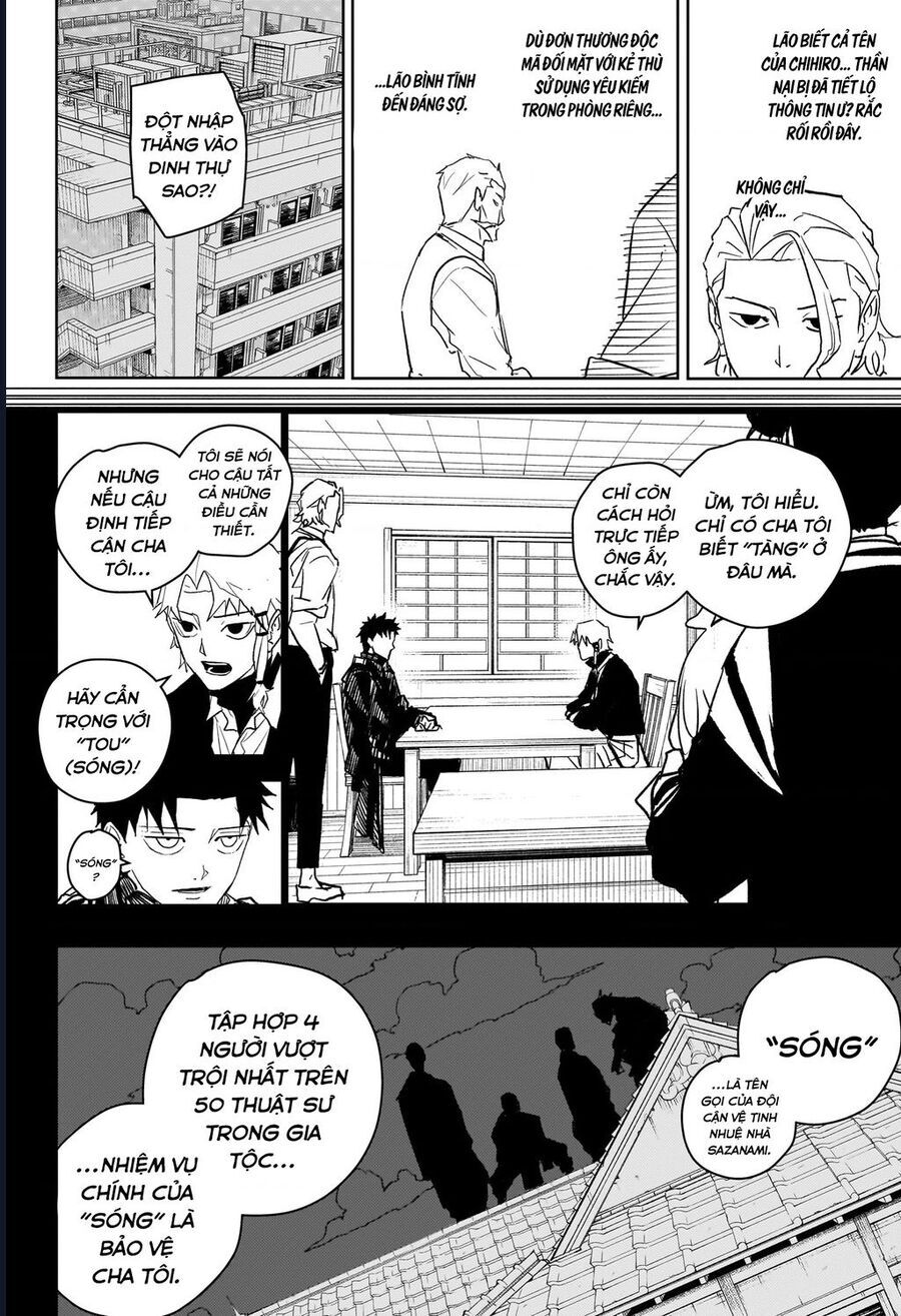 Kagurabachi Chap 23 - Next Chap 24