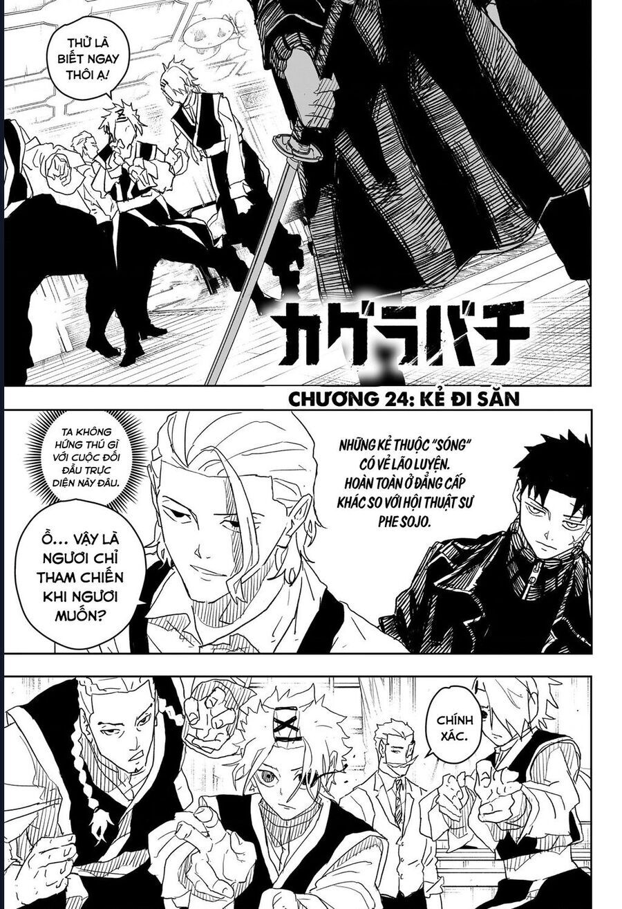 Kagurabachi Chap 24 - Next Chap 25