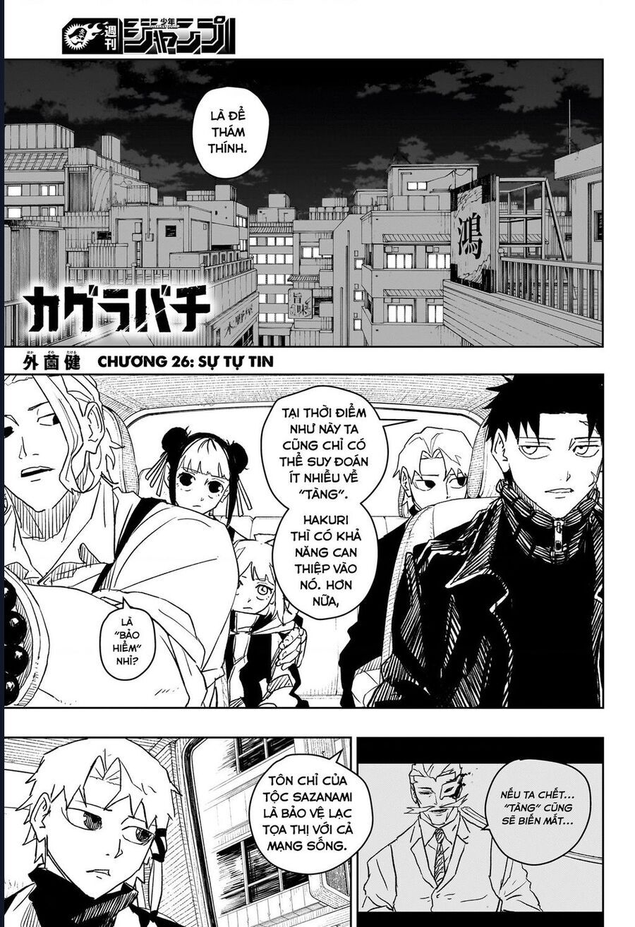 Kagurabachi Chap 26 - Next Chap 27