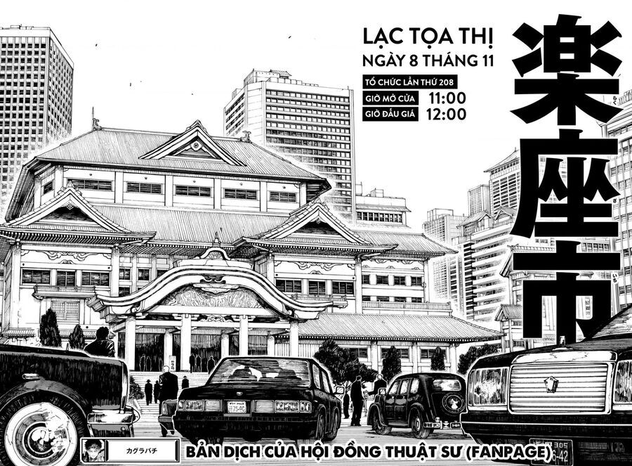 Kagurabachi Chap 26 - Next Chap 27