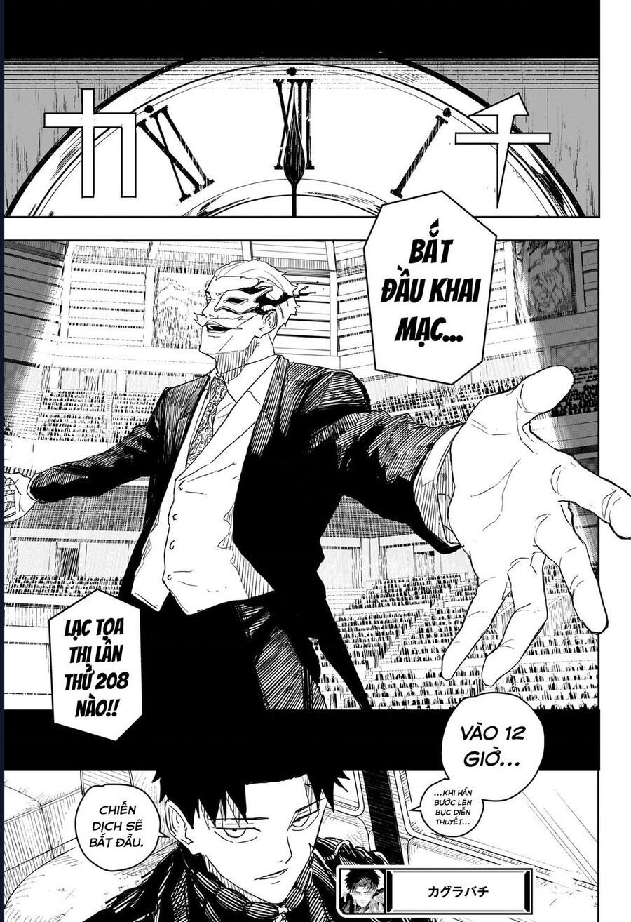 Kagurabachi Chap 27 - Next Chap 28