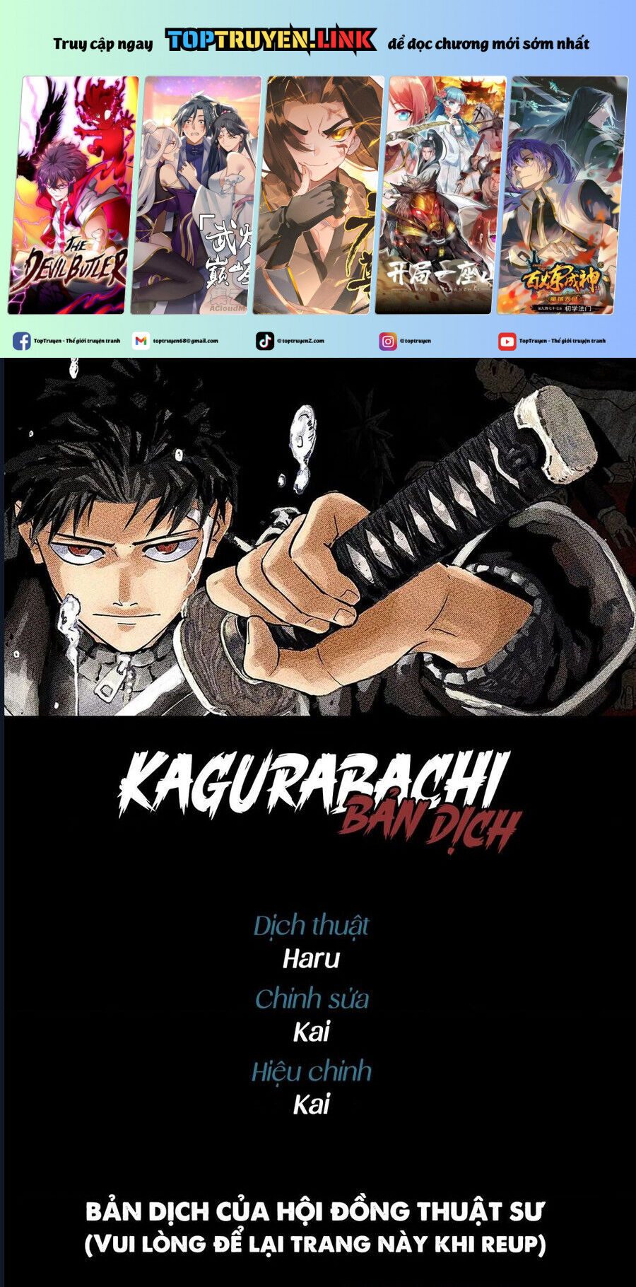 Kagurabachi Chap 28 - Next Chap 29