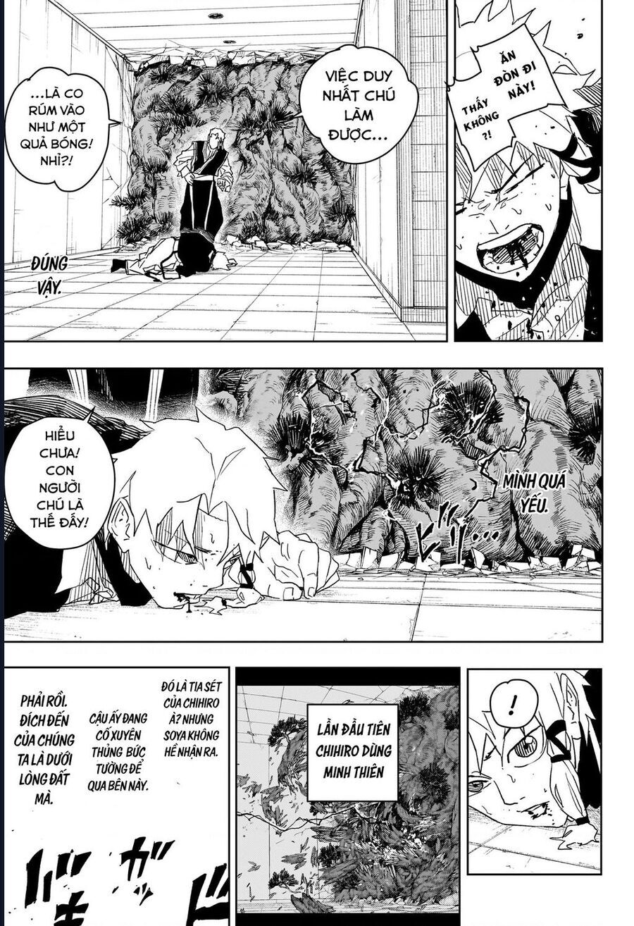 Kagurabachi Chap 32 - Next Chap 33