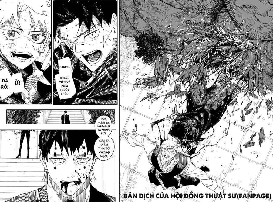 Kagurabachi Chap 32 - Next Chap 33