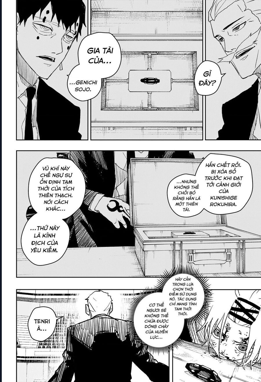 Kagurabachi Chap 33 - Next Chap 34