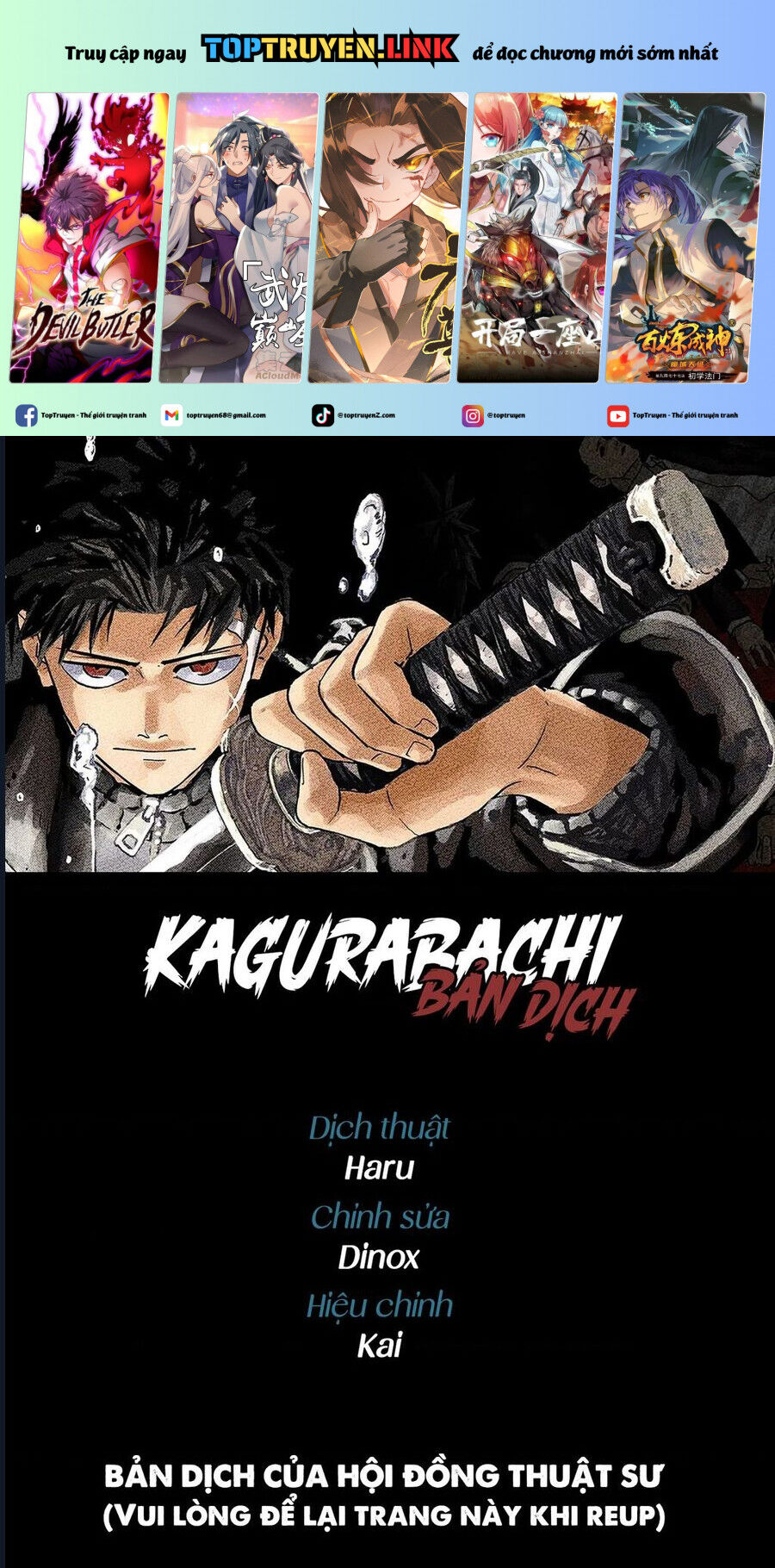 Kagurabachi Chap 34 - Next Chap 35