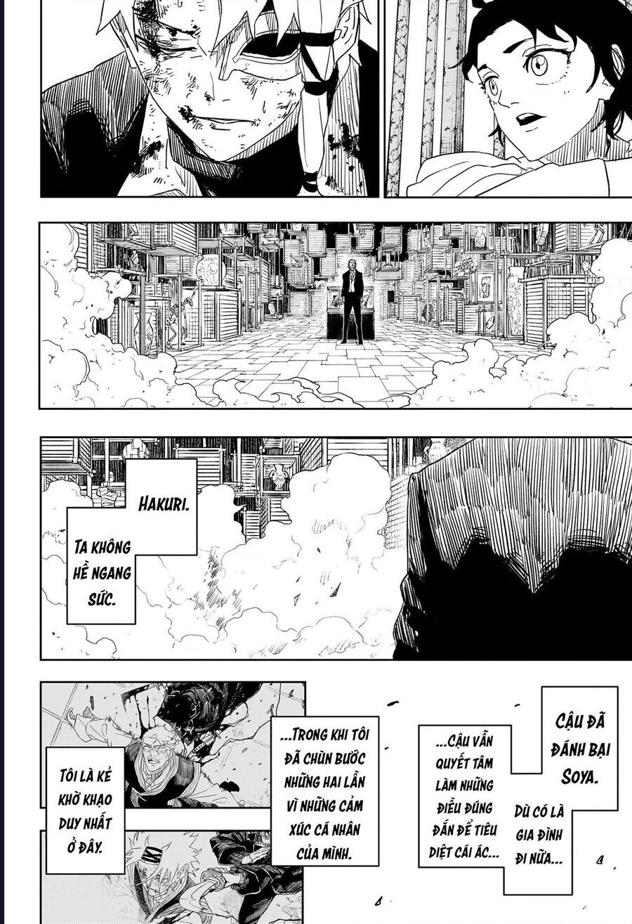 Kagurabachi Chap 37 - Next Chap 38