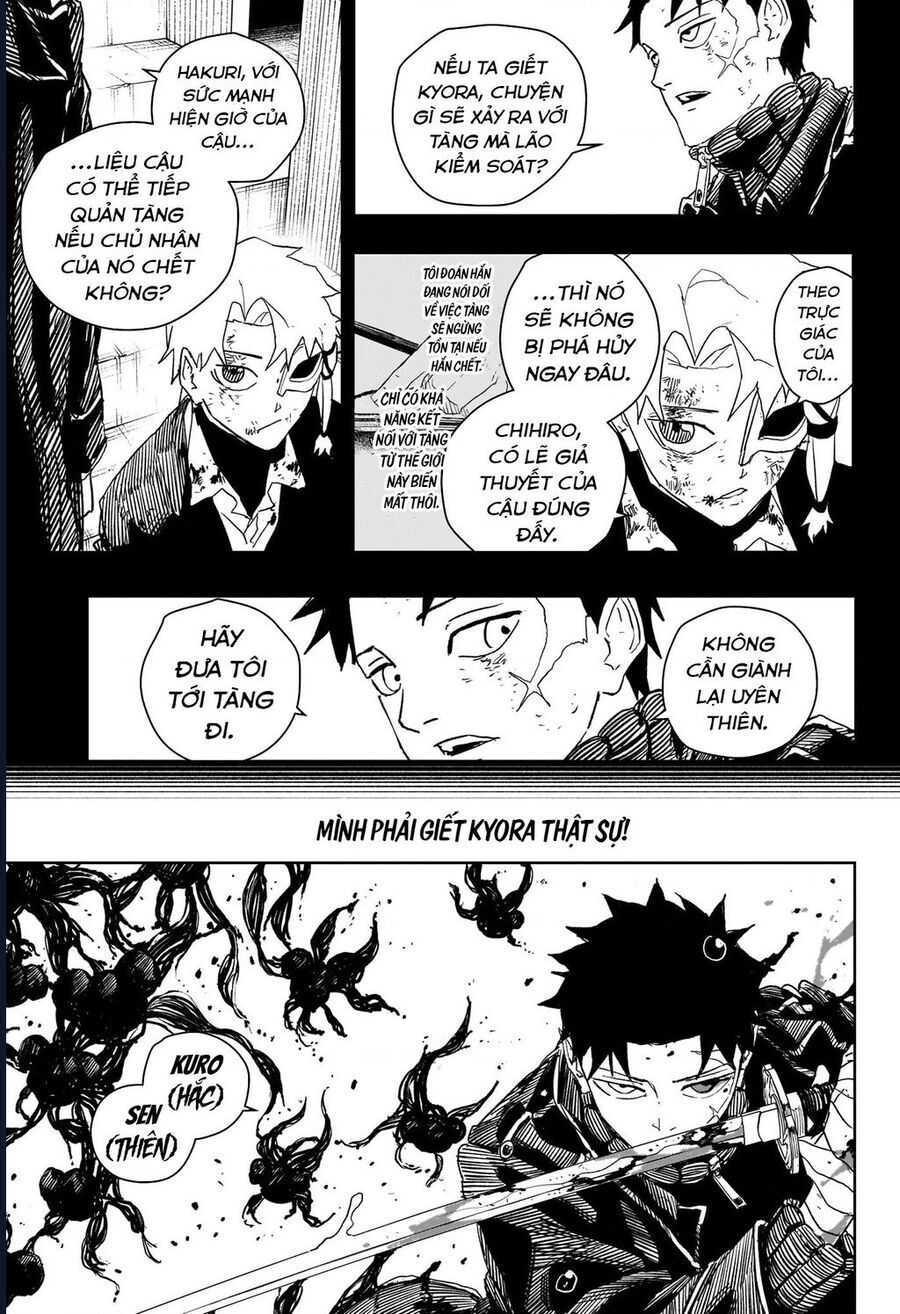 Kagurabachi Chap 38 - Next Chap 39