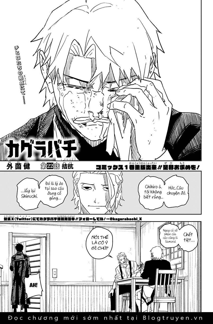 Kagurabachi Chap 22 - Next Chap 23