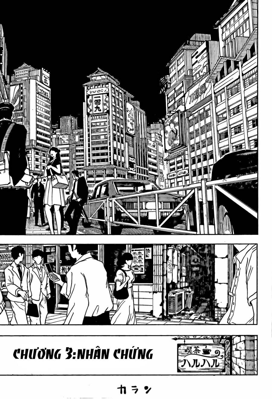 Kagurabachi Chap 3 - Next Chap 4