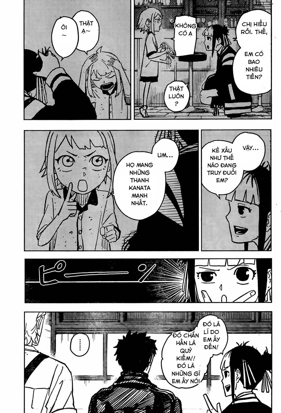 Kagurabachi Chap 3 - Next Chap 4