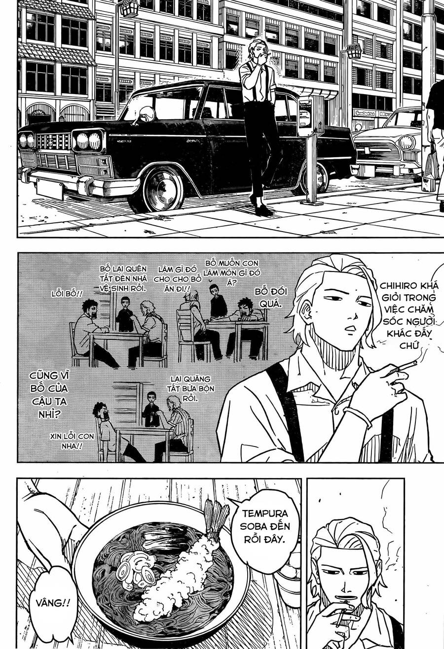 Kagurabachi Chap 3 - Next Chap 4