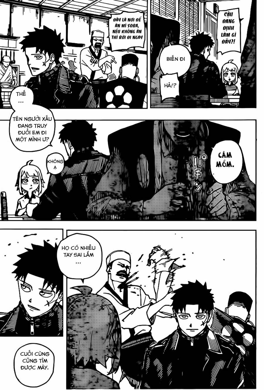 Kagurabachi Chap 3 - Next Chap 4