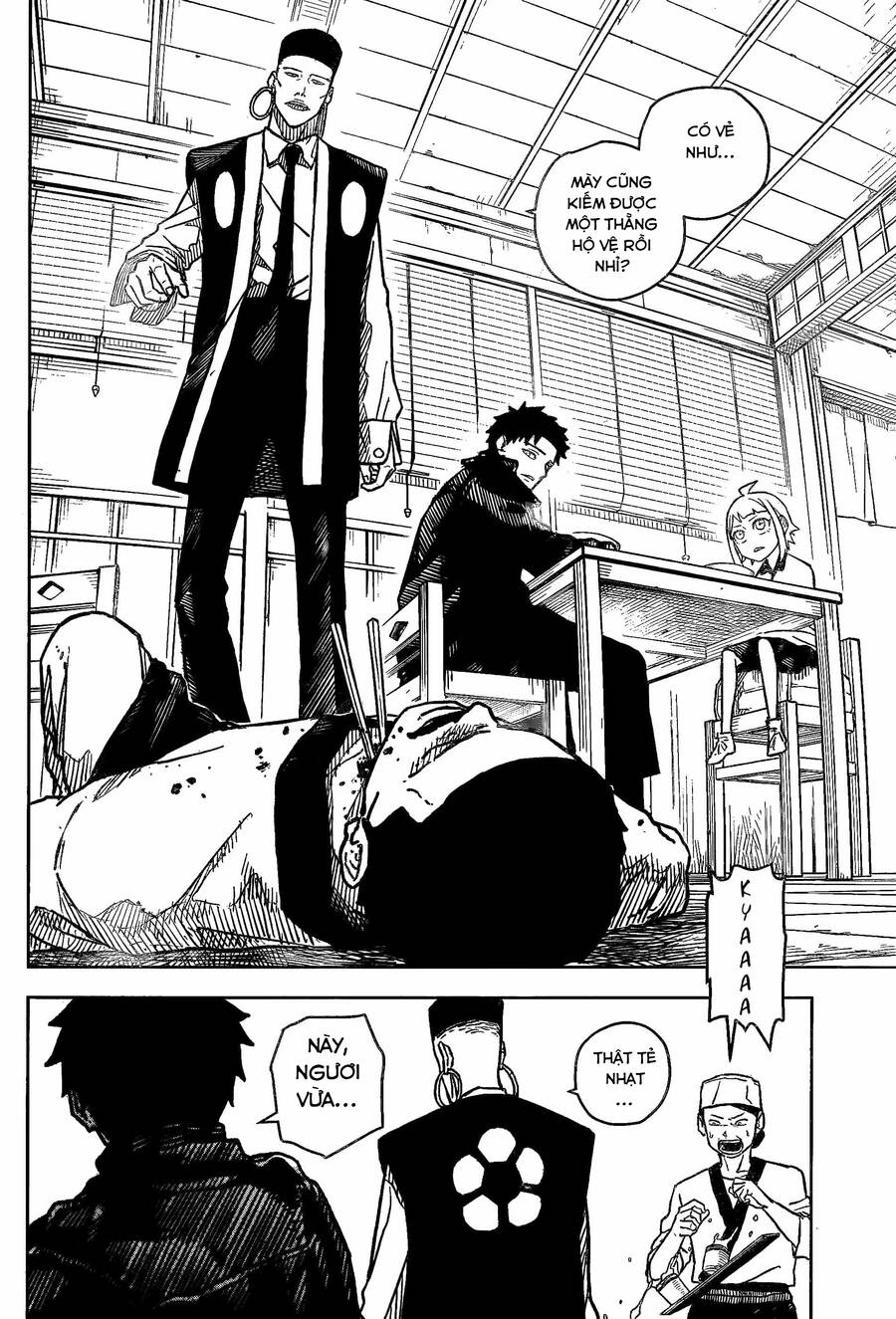 Kagurabachi Chap 3 - Next Chap 4