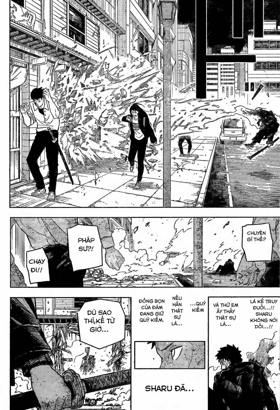 Kagurabachi Chap 3 - Next Chap 4